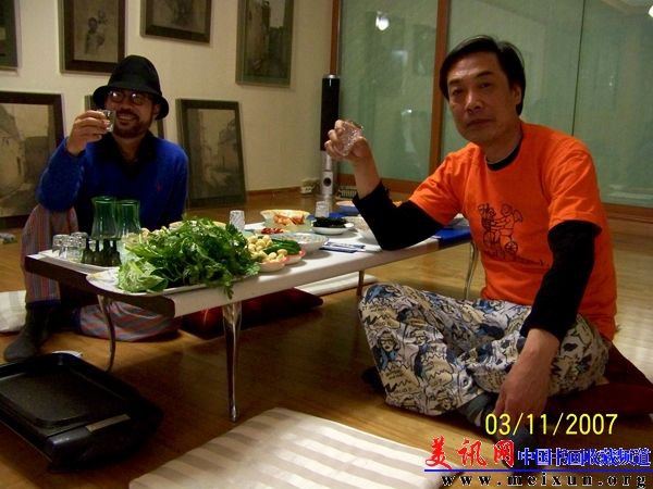 韩国水彩画协会副会长朴台星的家宴 副本.jpg