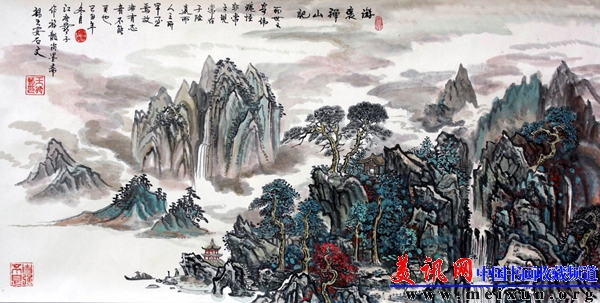 游褒禅山记 2009年国画作品.jpg