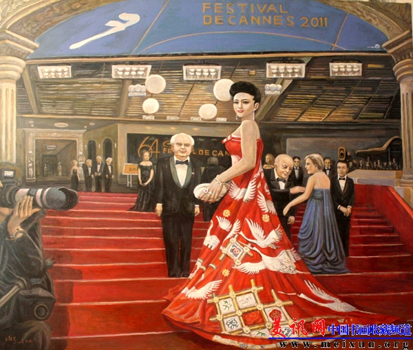 《范冰冰红毯女王之路》油画  155x182.jpg