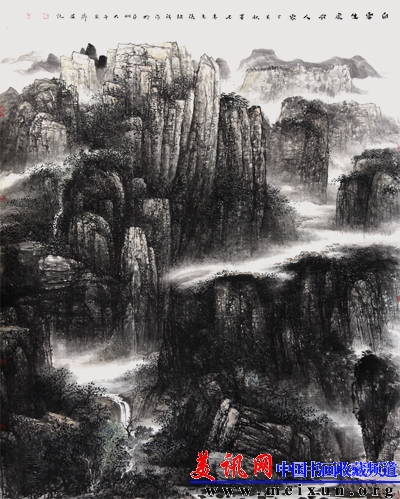 张绪祥 白云生处有人家(140+210).jpg