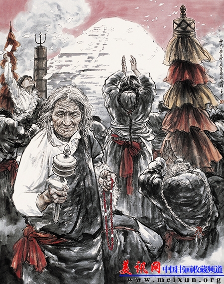 55、藏  族--神山之祭.JPG