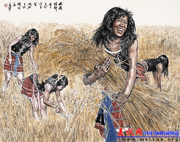 50、佤 族--收获时节.jpg