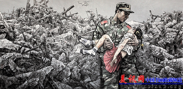 生命的支撑 200X400 2008.jpg