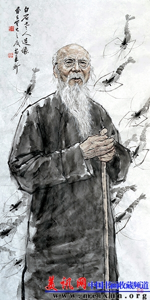 白石老人造像 2013 136x68 苗再新.JPG