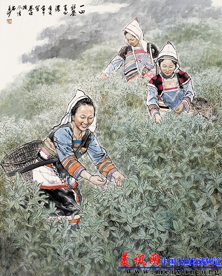 25、基诺族-- 一山新茶春正浓.JPG