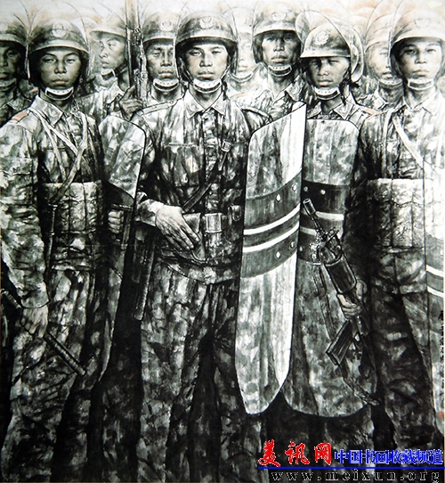 盾 230x200 1997 苗再新.JPG