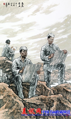 高天厚土 250x125 2012.JPG