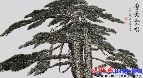 参天松180X97创作于2009年.jpg