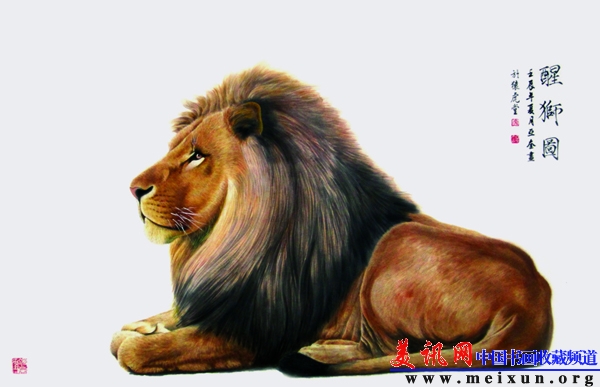 醒狮图 生宣 2012 95 140cm.jpg