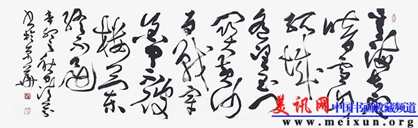 王昌龄，从军行46x180cm青海长云暗雪山，孤城遥望玉门关 从军行·青海长云暗雪山 王昌龄 青海长云暗雪山， 孤城遥望玉门关。 黄沙百战穿金甲， 不破楼兰终不还。.jpg