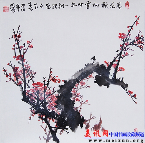 红梅赞（68x68cm） 纸本设色2010年.JPG