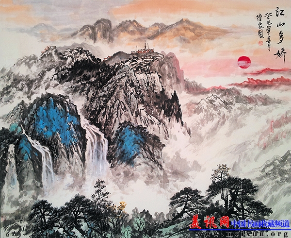 《江山多娇》208x140cm纸本设色 2012年.JPG