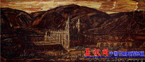 《延安鲁艺的一天》 250×590cm 2012年.jpg