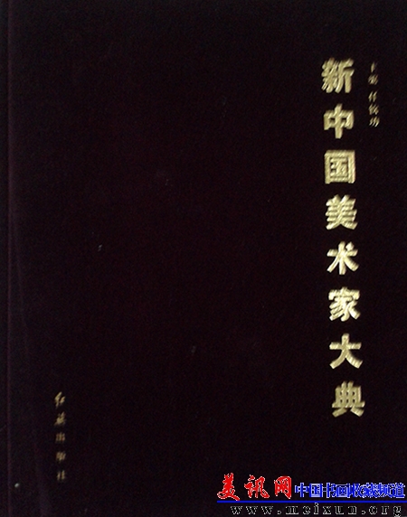 20130816_102546.JPG
