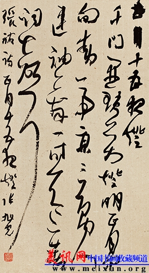 4 正月十五夜灯.JPG