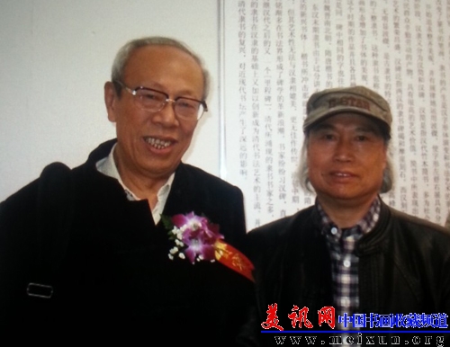 与中央美术学院薛永年教授.jpg