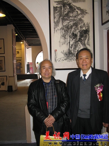 与中国书画协会会长史浔安.jpg