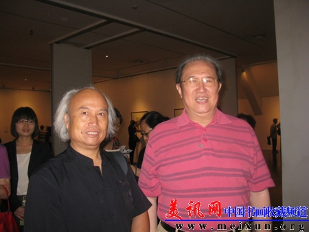 与付二石先生（付抱石之子，中国美院教授）.jpg