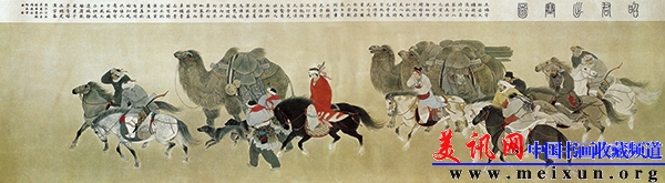 昭君出塞图 105cm×385cm 1997年.jpg