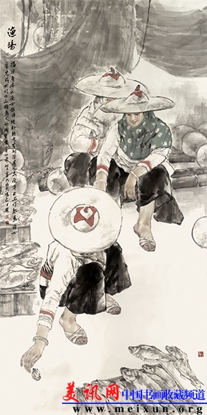 张鸿飞   渔场    140  230  2012.JPG