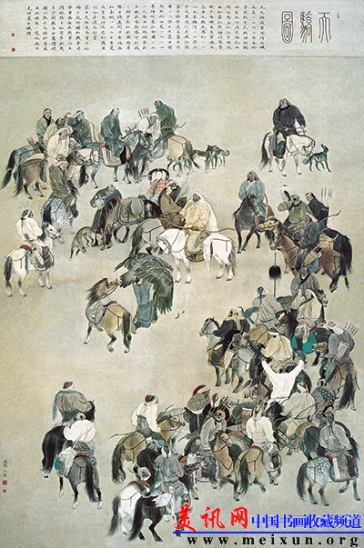 天骄图（合作）200cm×145cm 1989年.JPG
