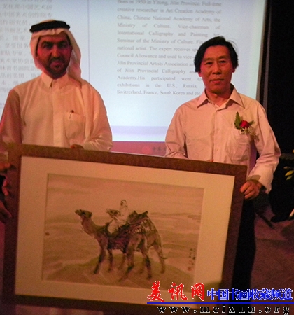 向迪拜文化教育部捐赠作品.jpg