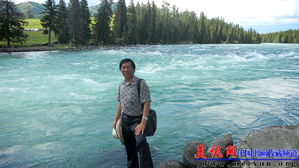 2011年赴在新疆喀纳斯湖采风.JPG