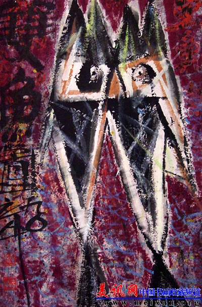 翰韵5000年之二 林立中作.jpg