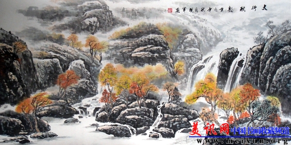太行秋韵纸质(68cm×136cm)2013年创作.jpg
