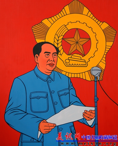毛泽东1950年在北京  布面油画  120x150cm  2009年.jpg