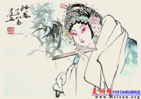 2014-04-11 07.43.47.jpg