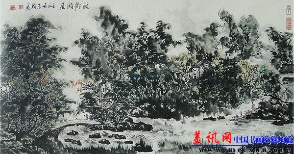 皖乡闲居 68x138cm 2013年.JPG
