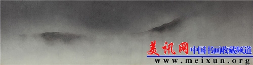 The Mountain #6 32.5×126cm Ink on Paper 2014.jpg