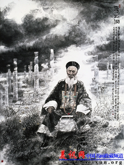 张之洞   入选省重大历史题材画展 省美术馆收藏.jpg