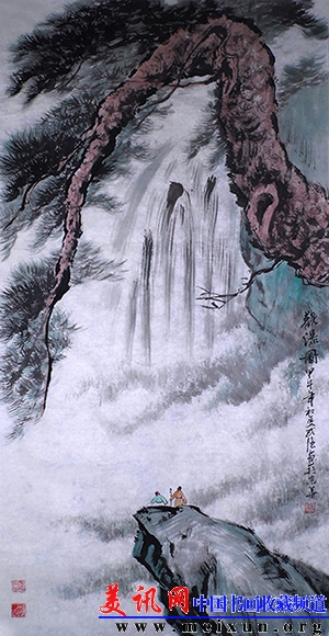 观瀑图(137.70cm).jpg