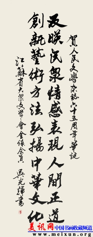 2014-06-19 18.01.22.jpg