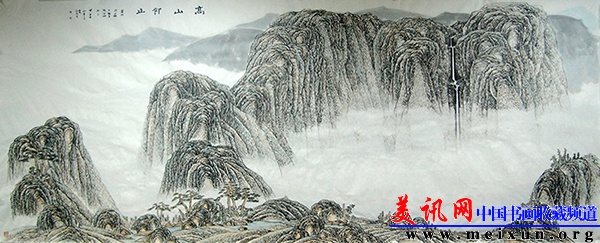 《高山仰止》纸本 （144CM&times;360CM）DSC_6502.JPG