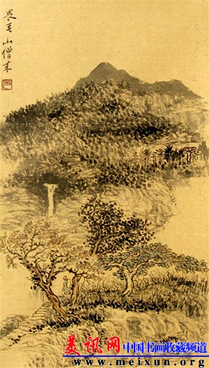 宫槐陌元书纸 约40×22cm.jpg