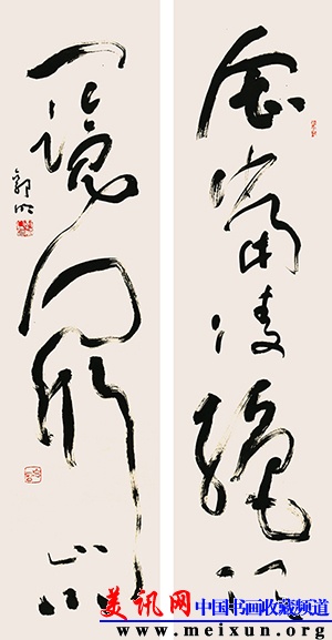 会当凌绝顶 一览众山小34cmX138cmX2.JPG