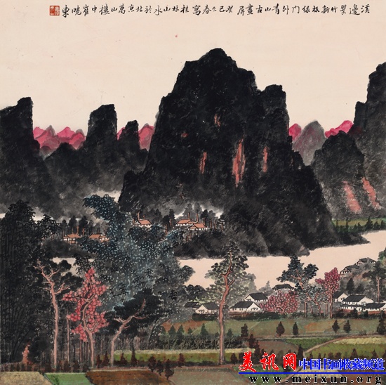 门外青山 2013年.jpg