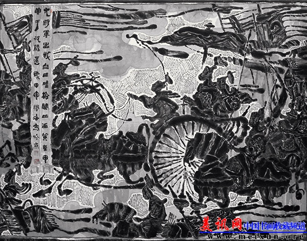 28大将军出战 180×160cm.jpg