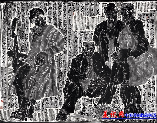 29新疆老汉 180×160cm.jpg