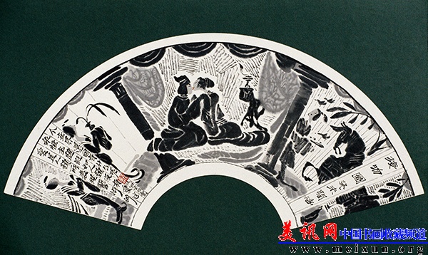 11接吻图 64×43cm.jpg