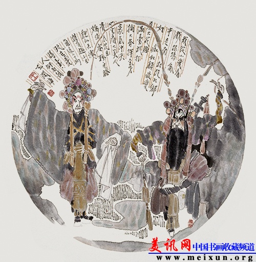 19豪然天地图 69×69cm.jpg