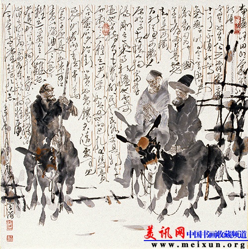 23巴扎归来 54×54cm.jpg