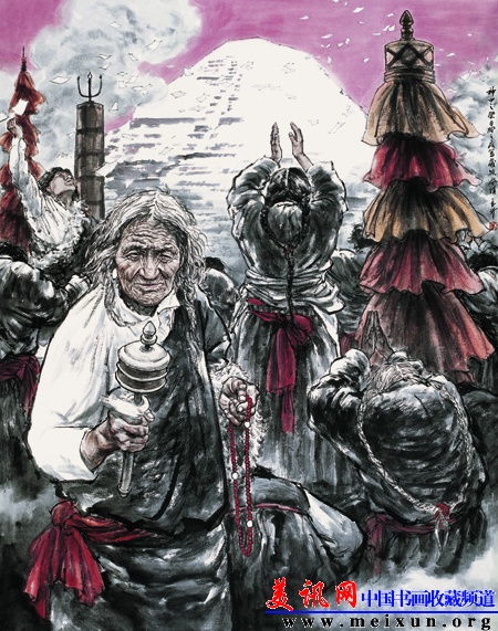 3、藏  族--神山之祭.jpg