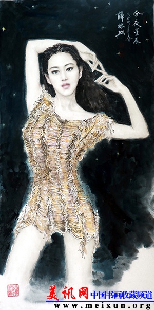 今夜星辰 2014年春 136cm×68cm.JPG