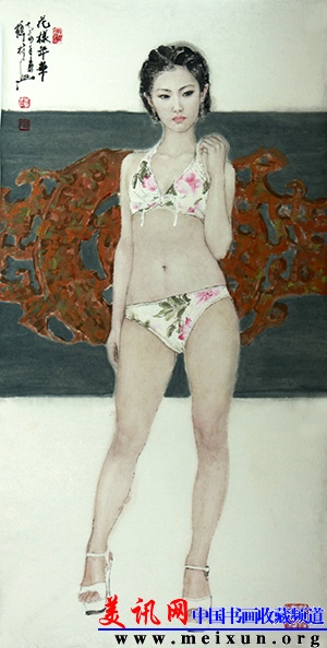 花样年华 2014年春 136cm×68cm.jpg