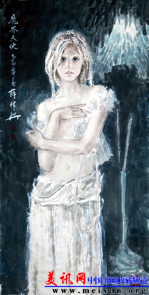 魔界天使 2014年春 136cm×68cm.JPG