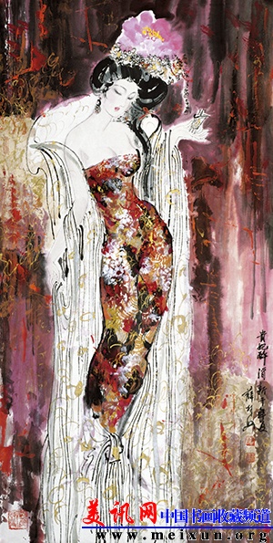 贵妃醉酒 新千年夏 66cm×132cm.jpg